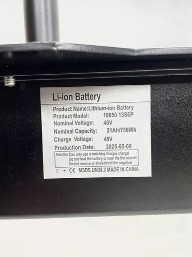 Електросамокат з сидінням Tesla 12000 (2500W, 48V, 21Ah)  - фото 8