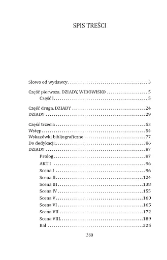 Dziady (Дзяди) - фото 10