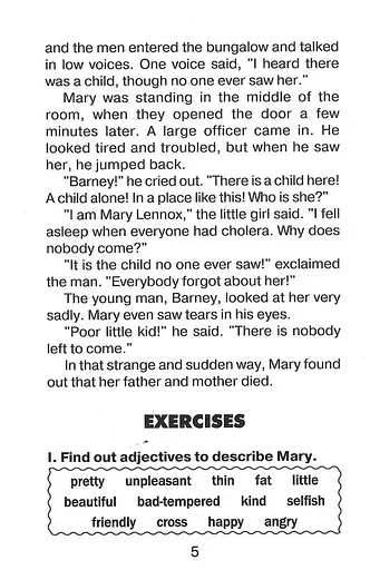 Таємний сад - Френсіс Бернетт, Вікторія Довганець - фото 5