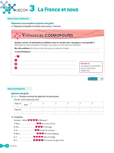 Cosmopolite Niveau 1: Cahier d'activites + CD audio - фото 7