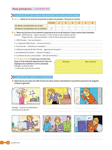Cosmopolite Niveau 3: Cahier d'activites + CD audio - фото 10