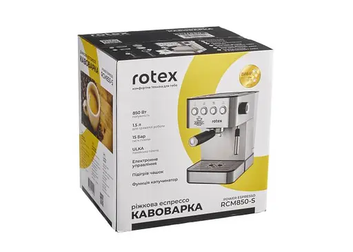 Кофеварка RCM850-S Power Espresso - фото 7