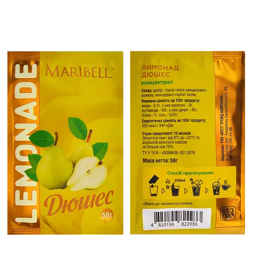 Лимонад концентрат Maribell Дюшес 50 г  