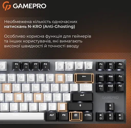 Клавіатура ігрова механічна GamePro MK-124-G USB Hot-Swap Outemu Red Switch Black-White - фото 15