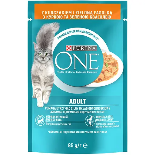 Упаковка вологого корму для котів Purina One Adult з куркою та зеленою квасолею 850 г (85 г х 10 шт.) + Сухий корм Purina One Adult комплекс Bifensis з куркою 450 г у подарунок - фото 2