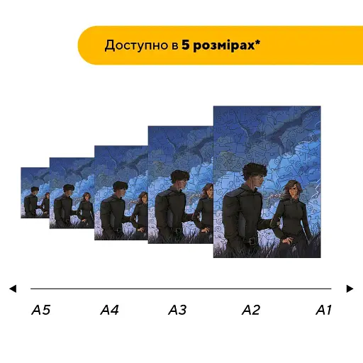 Дерев'яний фігурний пазл Вершники Драконів, А5, Дерев'яна коробка 35 елементів - фото 2