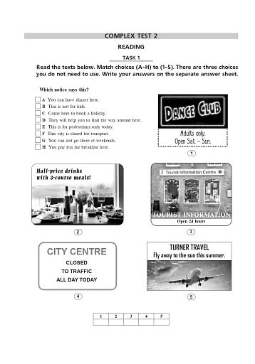 Англійська мова. Типові тестові завдання для підготовки до НМТ і ЗНО. 2026 - фото 7