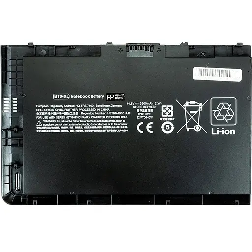 Акумулятор PowerPlant для ноутбуків HP EliteBook Folio 9470m (BT04XL, HP9470PB) 14.8V 3500mAh