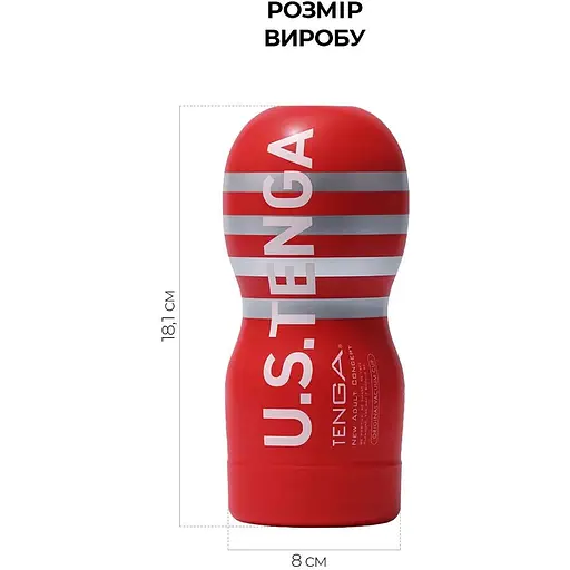 Мастурбатор Tenga US Deep Throat (Original Vacuum) Cup - фото 2