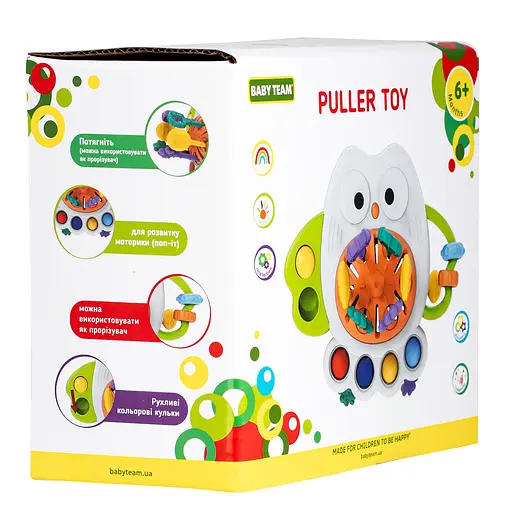 Развивающая игрушка Baby Team Вытягайка разноцветная (8683) - фото 5