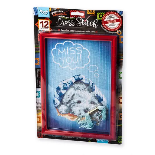 Набір творчості Вишивка хрестиком на канві CROSS STITCH, Danko Toys - фото 3