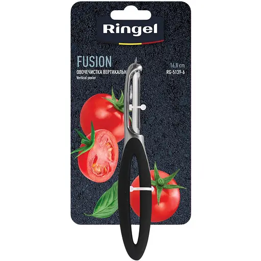 Овощечистка Ringel Fusion вертикальная (RG-5139-6) - фото 3