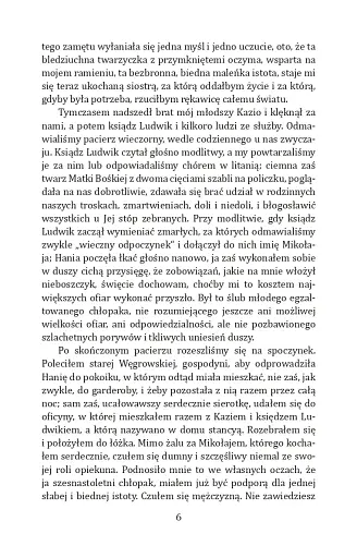 Ганя - фото 7