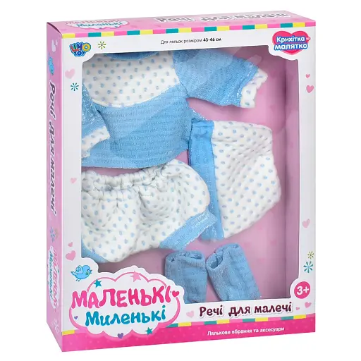 Лялькове вбрання, взуття, 3 види (В асортименті)