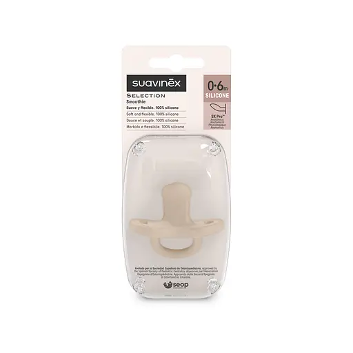 Пустушка силіконова анатомічна Suavinex Colour Essence 0-6 місяців бежева (308626) - фото 3