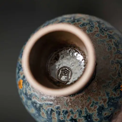 Пиала Властелин Тишины 60 мл - фото 4