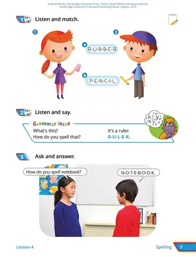 Quick Minds 2. Pupil's Book (for Ukraine, НУШ) - фото 6