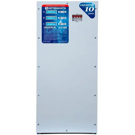 Стабилизатор напряжения тиристорный Укртехнология Universal 3×9 27кВА 220 В стабилизация 250÷450 36 ступеней