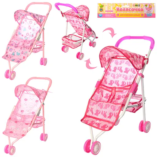 Коляска для ляльки, метал, прогулянкова, триколісна, кошик, 55x26x9 см - фото 2