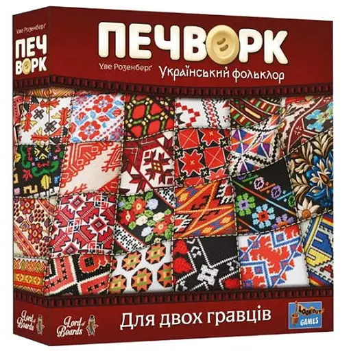 Настільна гра Lords of Boards Печворк. Український фольклор (Patchwork) (укр.) (LOB2412UA) - фото 1