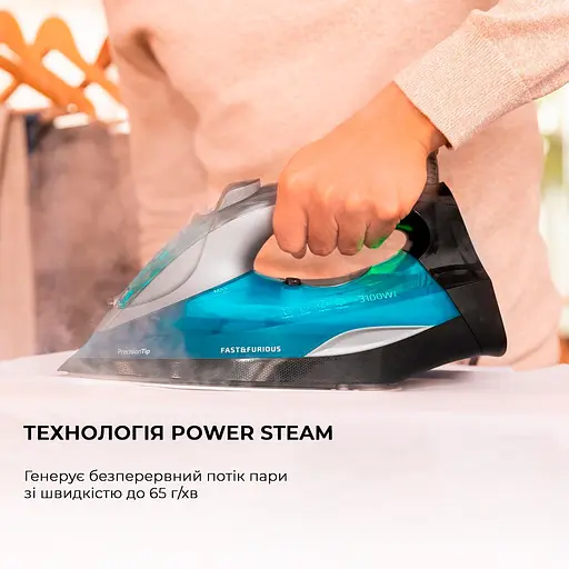Утюг Cecotec Fast&Furious 5055 Pro - фото 3