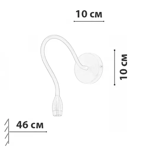 Бра - спот Friendlylight Snoopy FL4146 - фото 4