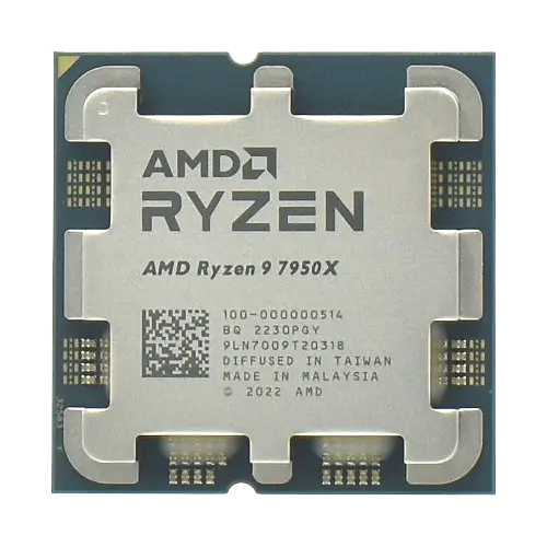 Процессор AMD Ryzen 9 7950X Socket AM5 OEM (100-000000514)