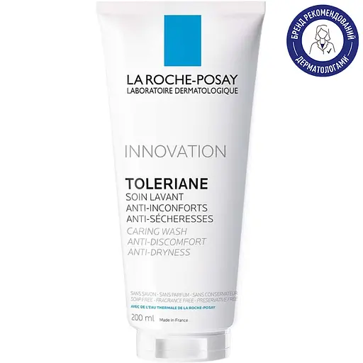 Очищающий крем-гель La Roche-Posay Toleriane для чувствительной кожи 200 мл - фото 2