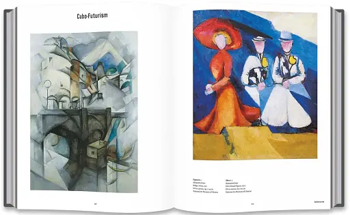 In the Eye of the Storm. Modernism in Ukraine, 1900-1930 - фото 7