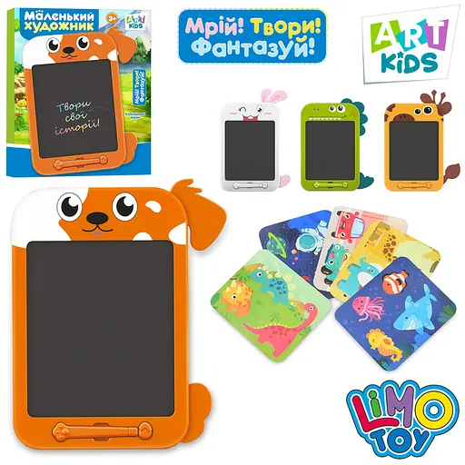 Планшет для малювання, 10 дюймів, кольоровий (В асортименті) - фото 2