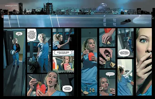 Джокер Гарлі. Осудність - фото 4