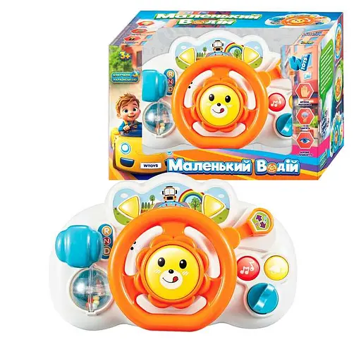 Кермо музичне, 36618, озвучене українською мовою, з музичними та світловими ефектами