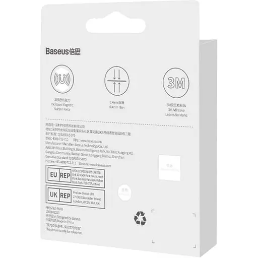 Пластини для автотримачів Baseus Halo Series Magnetic Metal Ring Silver PCCH000012 (117260) - фото 7