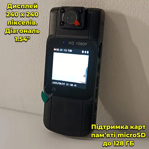 Нагрудна міні боді камера L11 FullHD 1080p / нагрудний відеореєстратор - фото 2