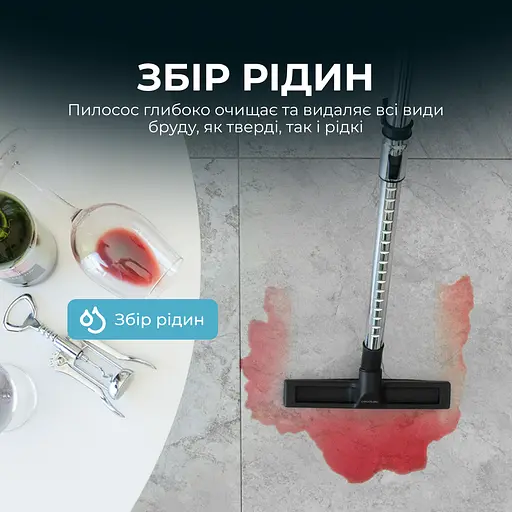 Пылесос Cecotec Conga Rockstar Wet & Dry Steel Max - фото 4