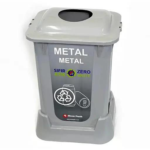 Контейнер для сортування сміття Afacan 70 л SAO-70-101 - фото 1