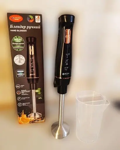 Блендер ручний Bitek BT-346B багатофункціональний 1600 Вт - фото 7