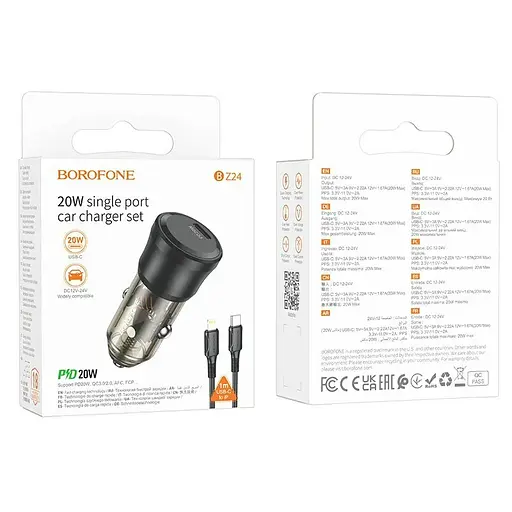 Автомобільний зарядний пристрій Borofone BZ24 Clever single port PD20W car charger transparent чорний - фото 1