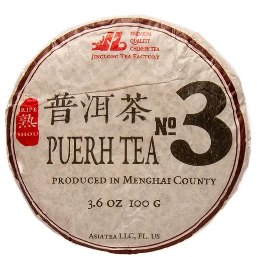Чай Jinglong Tea Factory Шу Пуэр Цзин Лун №3 2021 г. - блин, 100 г - фото 4
