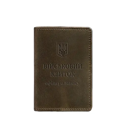 Кожаная обложка для военного билета офицера запаса 8.0 темно-коричневая Crazy Horse - фото 7