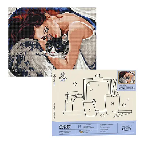 Набір з алмазною мозаїкою "Ніжність", 40*50 см, IDEA2-CK1389