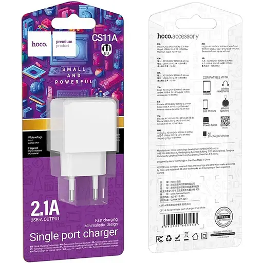 Сетевое зарядное устройство Hoco CS11A 1USB 10.5W 5V/2.1A White - фото 2