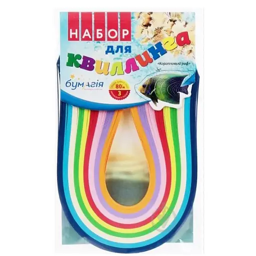 Набір паперу кольорового для квілінгу "Море" Kvil-more-5mm-30cm