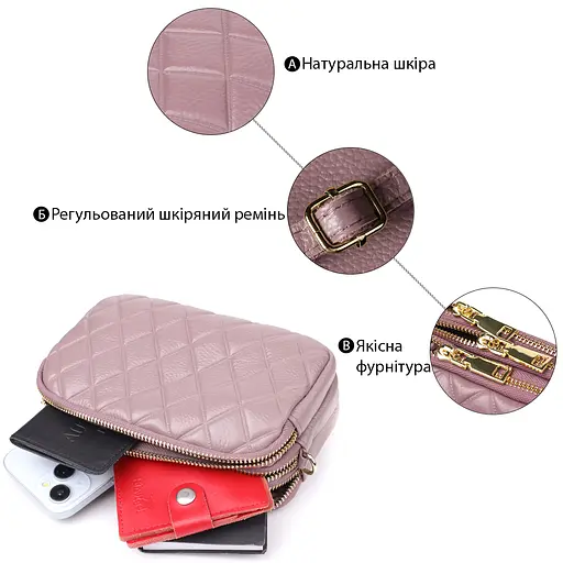 Женская сумка Vintage из натуральной кожи с тремя секциями 19х12х6.5 см sum0027597 - фото 5