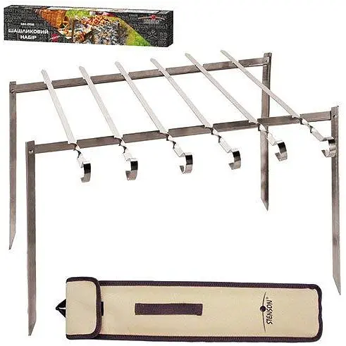 Барбекю-набор в чехле (мини-мангал; 6шампуров*60см) 50*0.15см MH-0158