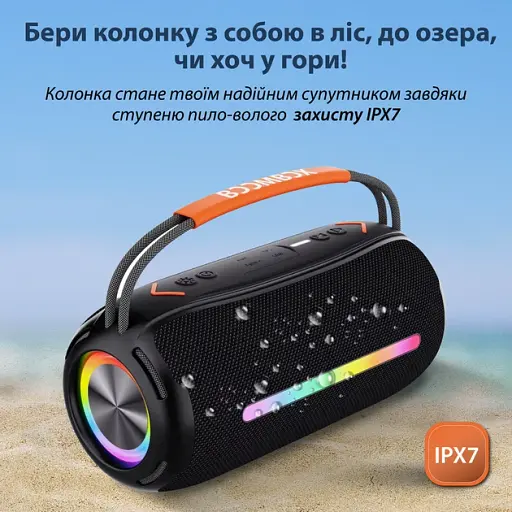 Портативна колонка Bluetooth бездротова з підсвічуванням акумулятор USB 2400 mah AUX BOOMBOX 360 - фото 3