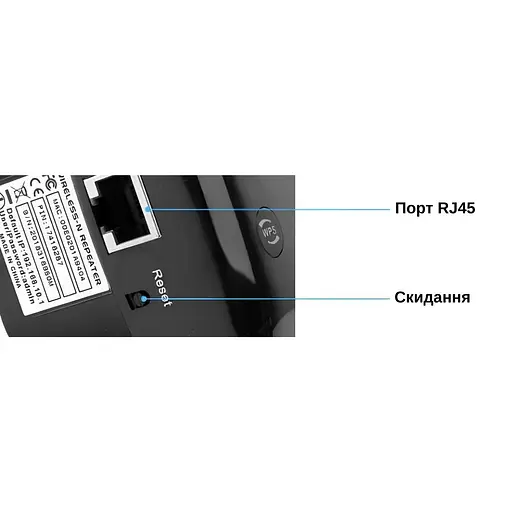 Ретранслятор XON ReLink X300R1 300Мбит/с 2.4 ГГц Черный (XRRWSW120003B 4173) - фото 6