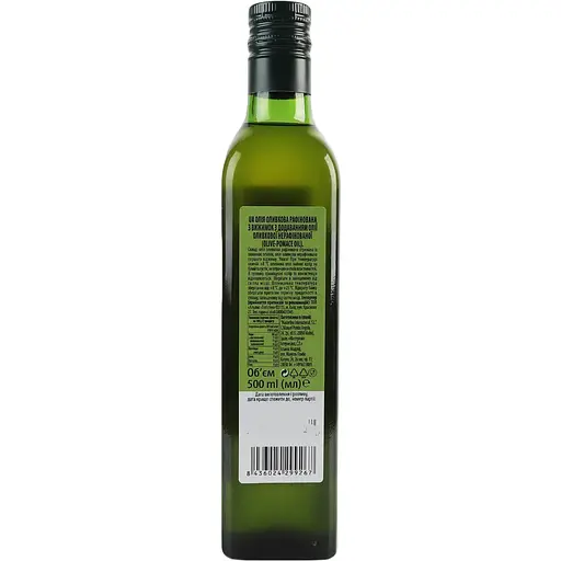 Масло оливковое Maestro de Oliva Pomace 500 мл стеклянная бутылка - фото 3