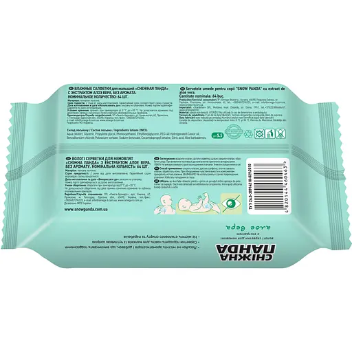 Вологі серветки Сніжна Панда Алое Вера для новонароджених 64 шт. - фото 2