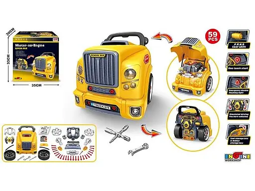 Машина-конструктор D 001-1 59 деталей, звук, подсветка, коробка передач, инструменты, наліпки, в коробке (6976436260254) - фото 2